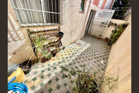 Apartamento à venda com 89m², 2 quartos e 1 vaga Apartamento à venda com 89m², 2 quartos e 1 vagaArea Privativa