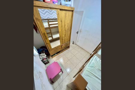 Apartamento à venda com 89m², 2 quartos e 1 vaga Apartamento à venda com 89m², 2 quartos e 1 vagaQuarto 1