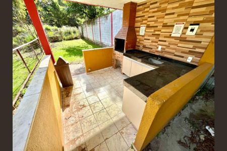 Apartamento à venda com 89m², 2 quartos e 1 vaga Apartamento à venda com 89m², 2 quartos e 1 vagaÁrea Comum - Espaço Gourmet