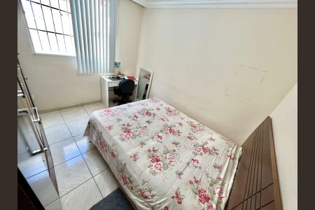 Apartamento à venda com 89m², 2 quartos e 1 vaga Apartamento à venda com 89m², 2 quartos e 1 vagaQuarto 2