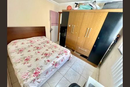Apartamento à venda com 89m², 2 quartos e 1 vaga Apartamento à venda com 89m², 2 quartos e 1 vagaQuarto 2