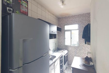 Apartamento à venda com 33m², 1 quarto e sem vaga Apartamento à venda com 33m², 1 quarto e sem vagaCozinha