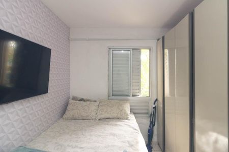 Apartamento à venda com 33m², 1 quarto e sem vaga Apartamento à venda com 33m², 1 quarto e sem vagaQuarto