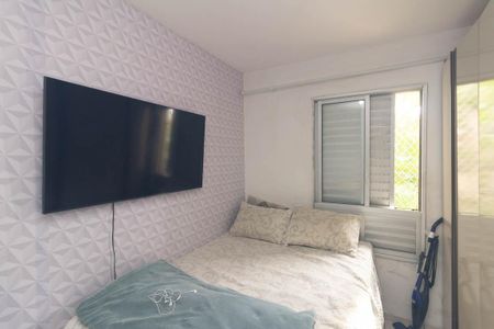Apartamento à venda com 33m², 1 quarto e sem vaga Apartamento à venda com 33m², 1 quarto e sem vagaQuarto