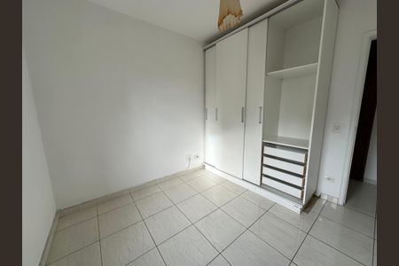 Apartamento à venda com 123m², 3 quartos e 2 vagas Apartamento à venda com 123m², 3 quartos e 2 vagasQuarto 2