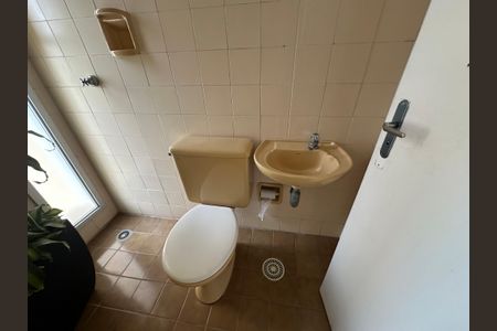 Apartamento à venda com 123m², 3 quartos e 2 vagas Apartamento à venda com 123m², 3 quartos e 2 vagasÁrea de Serviço