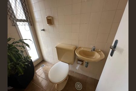 Apartamento à venda com 123m², 3 quartos e 2 vagas Apartamento à venda com 123m², 3 quartos e 2 vagasBanheiro de serviço