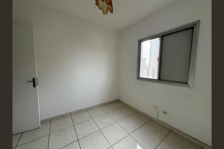 Apartamento à venda com 123m², 3 quartos e 2 vagas Apartamento à venda com 123m², 3 quartos e 2 vagasQuarto 2
