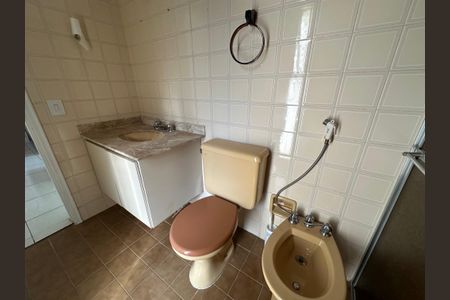 Apartamento à venda com 123m², 3 quartos e 2 vagas Apartamento à venda com 123m², 3 quartos e 2 vagasBanheiro Social