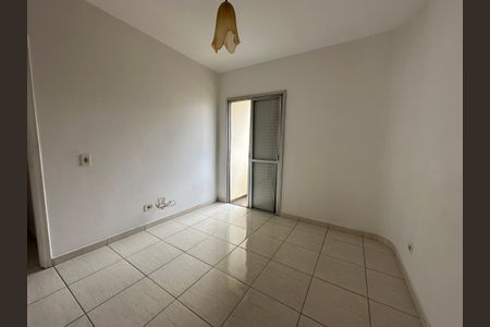 Apartamento à venda com 123m², 3 quartos e 2 vagas Apartamento à venda com 123m², 3 quartos e 2 vagasSuíte