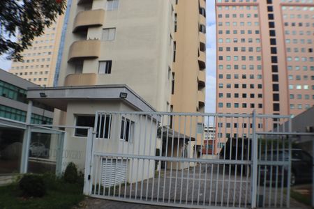 Apartamento à venda com 123m², 3 quartos e 2 vagas Apartamento à venda com 123m², 3 quartos e 2 vagasFachada e portaria