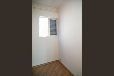 Apartamento à venda com 60m², 3 quartos e 1 vagaQuarto 1