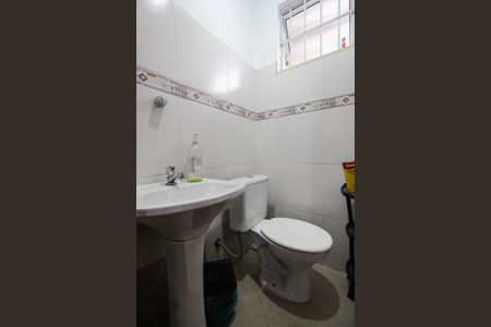 Casa à venda com 208m², 3 quartos e 4 vagasÁrea de Serviço