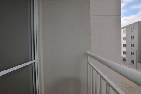 Apartamento para alugar com 50m², 2 quartos e 1 vagaVaranda da Sala