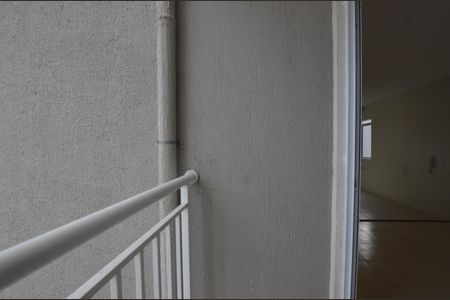 Apartamento para alugar com 50m², 2 quartos e 1 vagaVaranda da Sala