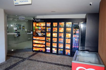 Apartamento à venda com 120m², 3 quartos e 2 vagasÁrea Comum