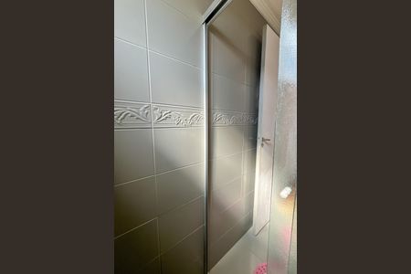 Apartamento à venda com 49m², 2 quartos e 1 vagaBanheiro