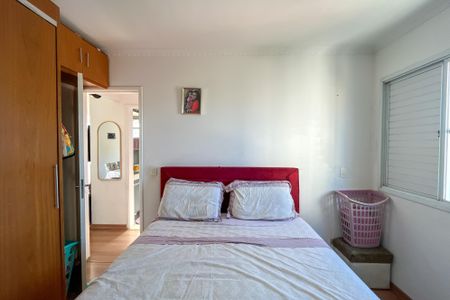 Apartamento à venda com 49m², 2 quartos e 1 vagaQuarto 1