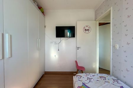 Apartamento à venda com 49m², 2 quartos e 1 vagaQuarto 2