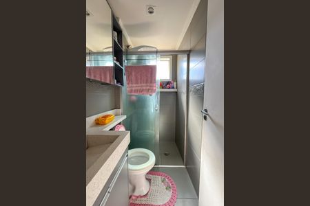 Apartamento à venda com 49m², 2 quartos e 1 vagaBanheiro