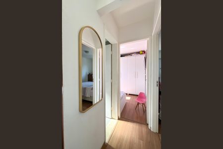 Apartamento à venda com 49m², 2 quartos e 1 vagaCorredor