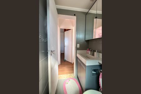 Apartamento à venda com 49m², 2 quartos e 1 vagaBanheiro