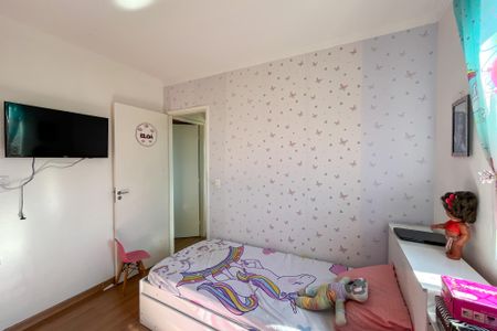 Apartamento à venda com 49m², 2 quartos e 1 vagaQuarto 2