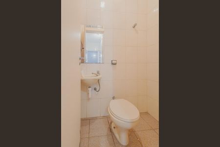 Casa para alugar com 250m², 5 quartos e 5 vagasÁrea de Serviço