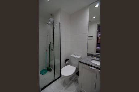 Apartamento para alugar com 24m², 1 quarto e sem vagaBanheiro da Suíte