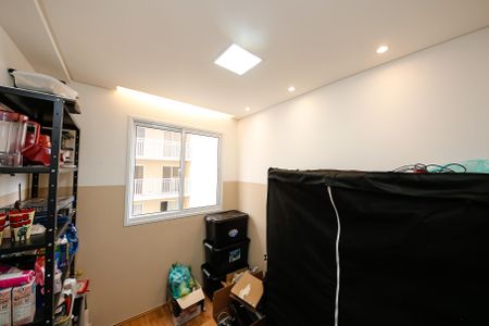 Apartamento para alugar com 35m², 2 quartos e sem vaga Apartamento para alugar com 35m², 2 quartos e sem vagaQuarto 1