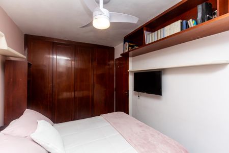 Apartamento à venda com 103m², 2 quartos e sem vagaQuarto 1