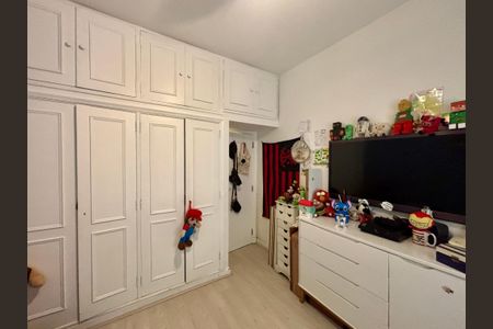 Apartamento à venda com 220m², 3 quartos e 1 vagaQuarto 1