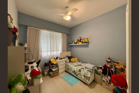 Apartamento à venda com 220m², 3 quartos e 1 vagaQuarto 1