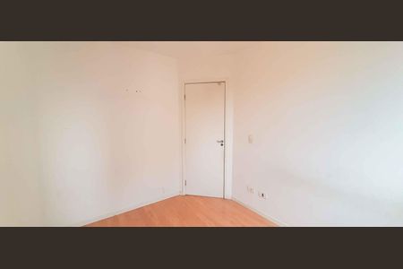 Apartamento para alugar com 52m², 2 quartos e 1 vaga Apartamento para alugar com 52m², 2 quartos e 1 vagaQuarto 1