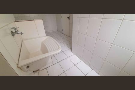 Apartamento para alugar com 52m², 2 quartos e 1 vaga Apartamento para alugar com 52m², 2 quartos e 1 vagaÁrea de Serviço