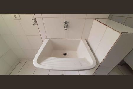 Apartamento para alugar com 52m², 2 quartos e 1 vaga Apartamento para alugar com 52m², 2 quartos e 1 vagaÁrea de Serviço