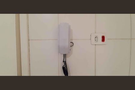 Apartamento para alugar com 52m², 2 quartos e 1 vaga Apartamento para alugar com 52m², 2 quartos e 1 vagaInterfone