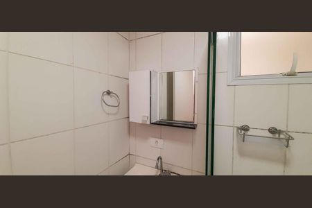Apartamento para alugar com 52m², 2 quartos e 1 vaga Apartamento para alugar com 52m², 2 quartos e 1 vagaBanheiro
