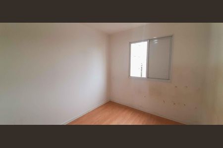 Apartamento para alugar com 52m², 2 quartos e 1 vaga Apartamento para alugar com 52m², 2 quartos e 1 vagaQuarto 2