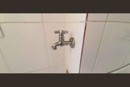 Apartamento para alugar com 52m², 2 quartos e 1 vaga Apartamento para alugar com 52m², 2 quartos e 1 vagaÁrea de Serviço