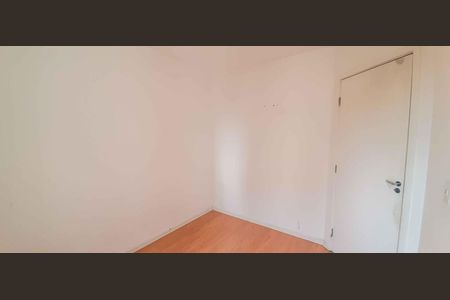 Apartamento para alugar com 52m², 2 quartos e 1 vaga Apartamento para alugar com 52m², 2 quartos e 1 vagaQuarto 1
