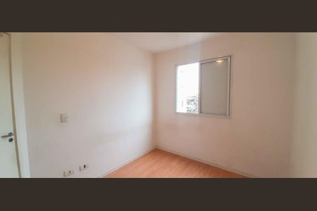 Apartamento para alugar com 52m², 2 quartos e 1 vaga Apartamento para alugar com 52m², 2 quartos e 1 vagaQuarto 1