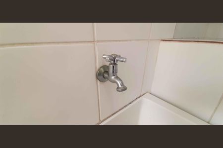 Apartamento para alugar com 52m², 2 quartos e 1 vaga Apartamento para alugar com 52m², 2 quartos e 1 vagaÁrea de Serviço