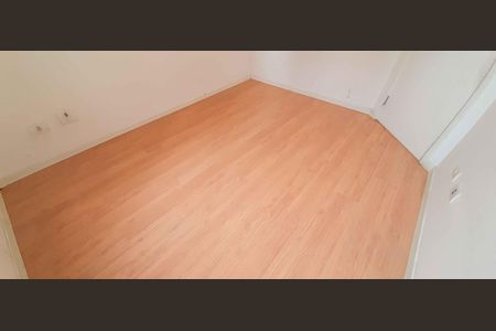 Apartamento para alugar com 52m², 2 quartos e 1 vaga Apartamento para alugar com 52m², 2 quartos e 1 vagaQuarto 1