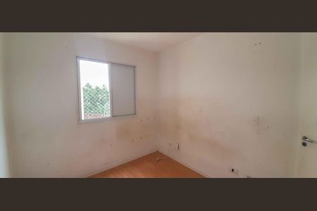 Apartamento para alugar com 52m², 2 quartos e 1 vaga Apartamento para alugar com 52m², 2 quartos e 1 vagaQuarto 2