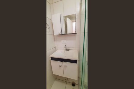 Apartamento para alugar com 52m², 2 quartos e 1 vaga Apartamento para alugar com 52m², 2 quartos e 1 vagaBanheiro