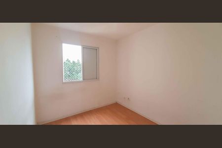 Apartamento para alugar com 52m², 2 quartos e 1 vaga Apartamento para alugar com 52m², 2 quartos e 1 vagaQuarto 1