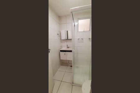 Apartamento para alugar com 52m², 2 quartos e 1 vaga Apartamento para alugar com 52m², 2 quartos e 1 vagaBanheiro