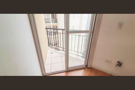 Apartamento para alugar com 52m², 2 quartos e 1 vaga Apartamento para alugar com 52m², 2 quartos e 1 vagaSacada