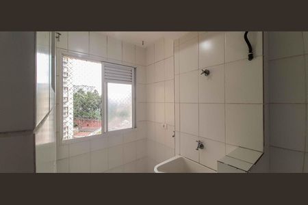 Apartamento para alugar com 52m², 2 quartos e 1 vaga Apartamento para alugar com 52m², 2 quartos e 1 vagaÁrea de Serviço